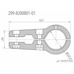 Кронштейн перегородки 299-8200801-01