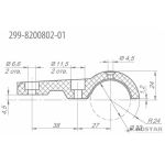 Кронштейн перегородки 299-8200802-01