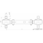 Штанга регулируемая с двухопорным РМШ 636-2919012-20