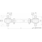Штанга регулируемая с двухопорным РМШ 637-2919012