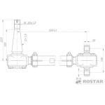 Штанга регулируемая с двухопорным и конусным РМШ 638-2919010-02