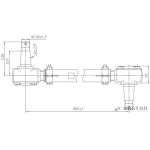 Штанга регулируемая с конусным РМШ 638-2919010