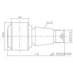 Шарнир резинометаллический конусный 638-2919026