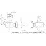 Штанга цельнокованая с конусным РМШ 640-2919010-01