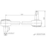 Штанга цельнокованая с конусным РМШ 640-2919012-01