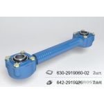 Штанга нерегулируемая в сборе с подшипником скольжения 643-2919010-02